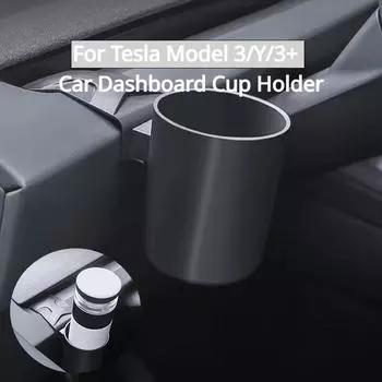Для Tesla Model 3/Y/3+ Highland 2024 подстаканник на приборной панели, передняя панель приборов, новейшая модель 3, органайзер для хранения и уборки