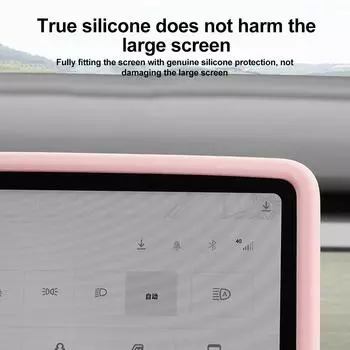 Для Tesla Model 3 Y Center защитная силиконовая рамка для экрана навигации защитная пленка для зеркала заднего вида