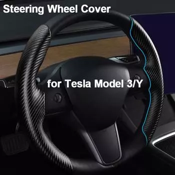 для Tesla Model 3 Y чехол на руль с рисунком из углеродного волокна защитный чехол на руль автомобиля 2023 Декор аксессуары для интерьера