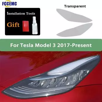 Для Tesla Model 3 Y Model XS 2015-2025 HD Автомобильная защитная пленка для фар TPU наклейка для фары, заднего фонаря, защитная пленка для противотуманных фар