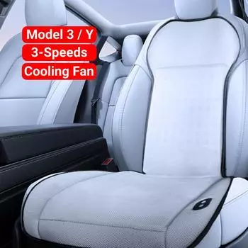Для Tesla Model 3 Y охлаждающая автомобильная вентиляционная подушка для сиденья с массажем, 3 скоростным вентилятором 12 В, впитывающим пот, летний чехол для сиденья автомобиля, коврик белый