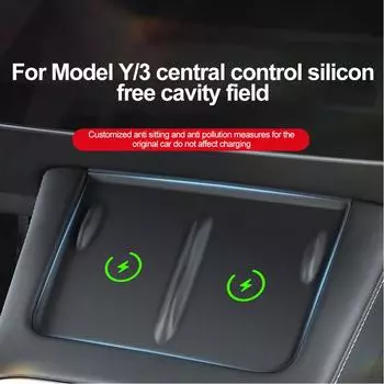 Для Tesla Model 3 Y силиконовая беспроводная противоскользящая центральная консольная зарядная подставка для мобильного телефона противоскользящая подкладка аксессуары для салона автомобиля чёрный