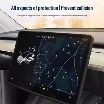 Для Tesla Model 3/Y силиконовая защитная рамка, крышка края центрального дисплея управления, протектор экрана навигации, автомобильные аксессуары Zr серый