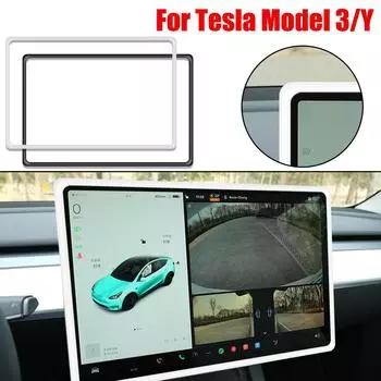 Для Tesla Model 3 Y Защитная пленка для навигационного экрана Автомобильные аксессуары Силиконовая центральная рамка управления Краевая крышка белый