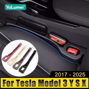 Для Tesla Model 3 YSX 2017-2019 2020 2021 2022 2023 2024 2025 Автомобильный фиксатор зазора сиденья, препятствующий утечке, заглушка, органайзер для зазора сиденья чёрный