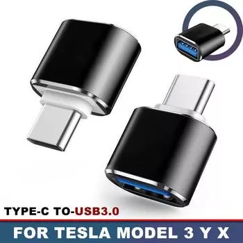 Для Tesla Model 3 YX Автомобильный адаптер-конвертер для зарядки Type-C в USB-A Интерфейс Мини Аксессуары для интерьера Адаптер Type-C OTG