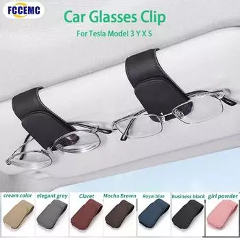 Для Tesla Model 3 YXS автомобильный держатель для очков зажим для хранения очков автомобильный органайзер аксессуары автомобильный держатель для солнцезащитных очков серый