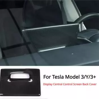 Для Tesla Model 3Y/3+ настоящее углеродное волокно дисплей центральный экран управления задняя крышка защитный корпус защитная рамка 2017-2024
