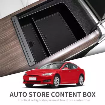 для Tesla Model S Центральная консоль Подлокотник Ящик для хранения Автомобильный центральный лоток Органайзер Аксессуары Tidying Черный