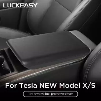 Для Tesla Model X центральная консоль подлокотник защитный чехол модель S подлокотник защитный коврик TPE чехол 2025 2025 автомобильные аксессуары