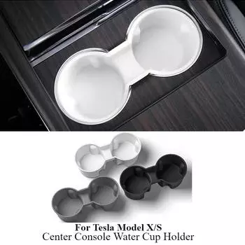 Для Tesla Model X Model S Ящик для хранения Центральный держатель для стакана Нетоксичный безвкусный задний чехол для стакана с водой Совместимые аксессуары
