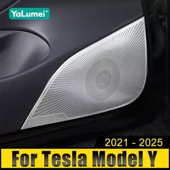 Для Tesla Model Y 2021 2022 2023 2024 2025 Нержавеющая сталь Автомобильная дверь Аудио Динамик Крышка Громкоговоритель Твитер Отделка Корпуса Наклейки серебряный