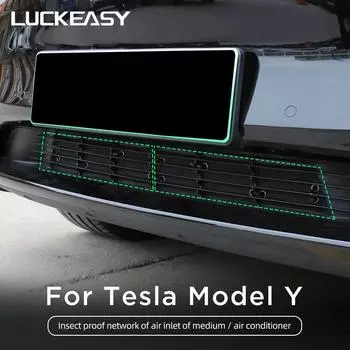 Для Tesla Model Y 2023 Кондиционер, воздухозаборник, экран от насекомых, передний бампер, воздухозаборник, фильтр, аксессуары, решетка бампера, вставка 20-21 MY-GA35L