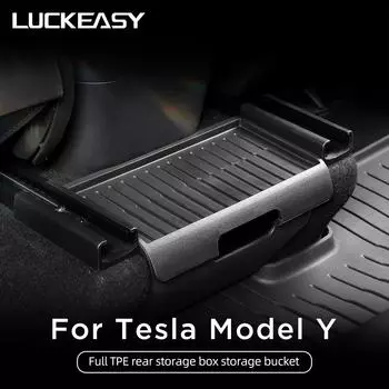 Для Tesla Model Y 2025-2025 ящик для хранения под сиденьем водителя и пассажира сиденья задний средний органайзер автомобильный ящик аксессуары для интерьера