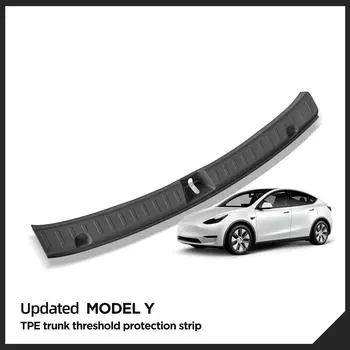 для Tesla Model Y 2025-2025 задняя дверь багажника порог защитная накладка внутренняя задняя защитная пластина бампера накладка автомобильные аксессуары