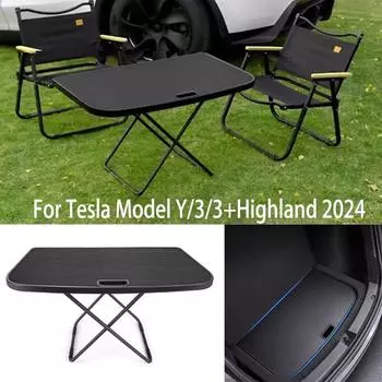 Для Tesla Model Y/3/3+Highland 2024 задний багажный ящик стол кемпинг складные дорожные аксессуары портативный уличный столик для отдыха
