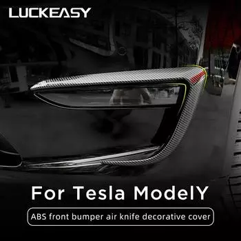 Для Tesla Model Y ABS передняя противотуманная фара, украшение в виде ножа для бровей, матовый черный, модификация из углеродного волокна, переупаковка автомобиля MY-Bright black