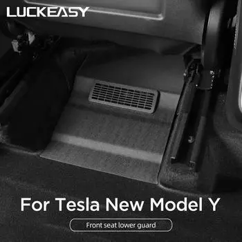 Для Tesla Model Y Автомобильный воздухозаборник сетка против засорения под сиденьем защитный чехол для воздухозаборника 2025 Аксессуары для салона автомобиля TPE