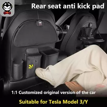 Для Tesla Model Y Model 3 2017-2025 Органайзер для спинки со складным подносом и дополнительным чехлом для хранения Защитное сиденье из искусственной кожи