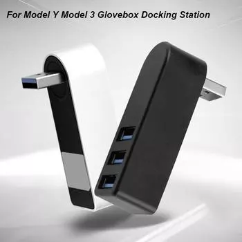 Для Tesla Model Y Model 3 Док-станция для перчаточного ящика Для Tesla Car Model3 Скрытый перчаточный ящик USB 3.0 HUB Разветвитель ModelY Аксессуары чёрный