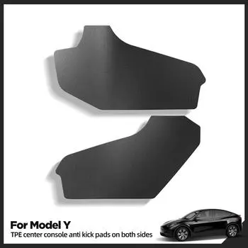 для Tesla Model Y Защитная накладка от грязи, центральная панель управления, боковая противоударная накладка из термоэластопласта, аксессуары для салона автомобиля