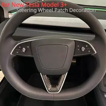 Для Tesla New Model 3 Highland 2024 обновленный руль из настоящего углеродного волокна декоративные нашивки аксессуары для украшения интерьера