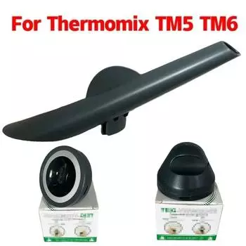Для Thermomix TM5 TM6 Аксессуары Защитный чехол Миксерная лопатка Тестомесильная головка Шов Противоожоговый и паровой разделитель