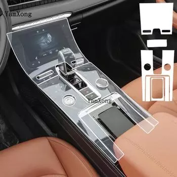 Для Tiggo 8Pro MAX 2022 2023 Защитная пленка для салона автомобиля, центральная подошва, навигационный инструмент, наклейка для ремонта, против царапин Style C
