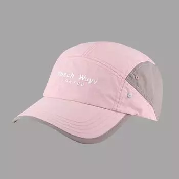 Для того, чтобы закрыть лицо широкополая шляпа от солнца Лоскутная защита от солнца кепка с козырьком Новые солнцезащитные кепки фиолетовый