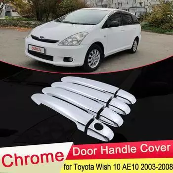 Для Toyota 10 AE10 2003 ~ 2008 хромированная крышка дверной ручки, накладка, автомобильный набор, наклейки, внешние аксессуары 2004 2005 2006