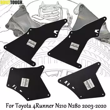 Для Toyota 4Runner 03-20 Брызговики Брызговики накладки на крылья Щит Фартук Уплотнение 53735-35150 53736-35150