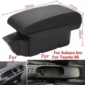 Для Toyota 86 Подлокотник Для Subaru Brz Автомобильный подлокотник Ящик Для Scion Fr-S Frs Gt86 2012-2020 Ящик для хранения Автозапчасти Автомобильные аксессуары