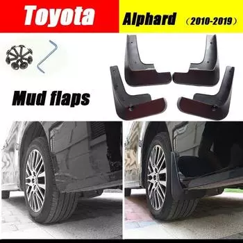 Для TOYOTA Alphard 2011-брызговики автомобиля Брызговики Fender брызговики Alphard брызговики Alphard 4 шт. 2010-2014