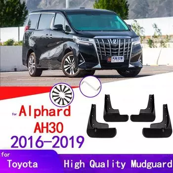 Для Toyota Alphard AH30 2016 ~ 2017 2018 автомобильное крыло, брызговики, брызговик автомобиля чёрный