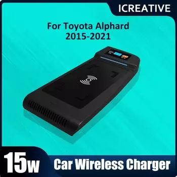 Для Toyota Alphard AH30 Vellfire 2015~2021 автомобильный прикуриватель установите автомобильное беспроводное зарядное устройство QI для телефона быстрая зарядка аксессуары 10mm серый