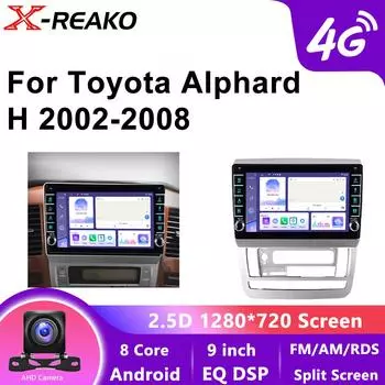 Для Toyota Alphard H 2002 - 2008 Автомобильный Радио Мультимедиа Видео Плеер Навигация Стерео GPS 4G 8Core Android 12 2 din dvd 8 core 4GB+64GB