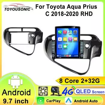 Для TOYOTA AQUA Prius C 2018 - 2020 Android 12 All In One Car Radio GPS Navigation Multimedia Video Player Head Unit 2din 8 core 2GB+32GB