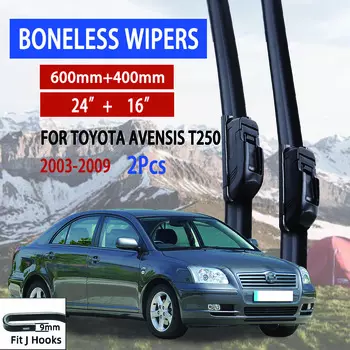 Для Toyota Avensis T250 2003-2009 автомобильный стеклоочиститель U-образный мягкий резиновый бескаркасный без кронштейна автомобильные дворники 24 +16