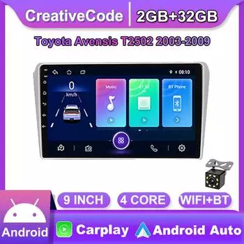 Для Toyota Avensis T250 2 2003-2009 Carplay Android автомобильный радиоприемник GPS-навигация 2din 2 + 32 ГБ 1+16GB