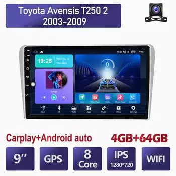 Для Toyota Avensis T250 2 2003-2009 Carplay Android автомобильный радиоприемник GPS-навигация 2din 4 + 64 ГБ 2+32GB