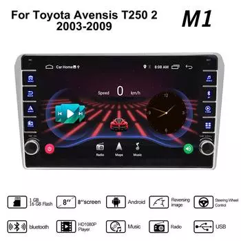 Для Toyota Avensis T250 2 2003-2009 с кнопкой Android автомобильный радиоприемник мультимедийный плеер навигация стерео GPS 2 Din 1 + 16 ГБ 1+16GB