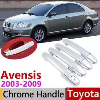 Для Toyota Avensis T250 T25 2003 ~ 2009 хромированная крышка дверной ручки автомобильные аксессуары набор накладок 2004 2005 2006 2007 1 Keyhole 4 Door
