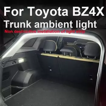 Для Toyota BZ4X Автомобильные атмосферные фонари Освещение багажника Аксессуары для модификации автомобильных световых полос Окружающее освещение голубой воды
