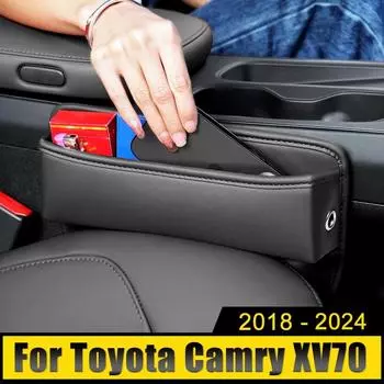 Для Toyota Camry 70 XV70 2018 2019 2020 2021 2022 2023 2024 гибридное автомобильное сиденье щелевой отсек ящик для хранения сумка встроенный карман чехол