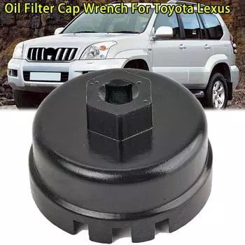 Для Toyota Camry FJ Cruiser Highlander Land Cruiser ключ для масляного фильтра, крышка, инструмент для снятия головки 2007 2008 2009 2010 2011 2012-2015