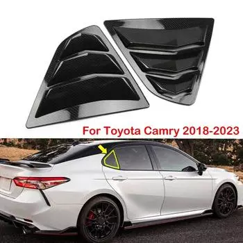 Для Toyota Camry Sedan 2018-автомобильные задние жалюзи, боковые жалюзи, крышка, накладка, наклейка, вентиляционный совок, аксессуары из АБС-пластика из углеродного волокна матовый черный