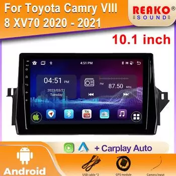 Для Toyota Camry VIII 8 XV70 2020 - 2021 Навигация GPS Автомобильный Android Авто Радио Мультимедиа Видео Плеер 5G Wifi DSP 2Din DVD 4 core 1GB+32GB carplay