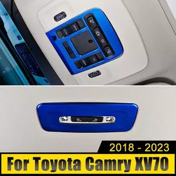 Для Toyota Camry XV70 2018 2019 2020 2024 2024 2024 2024 Нержавеющая сталь автомобиля передний задний фонарь для чтения рамка потолочный фонарь отделка крышка