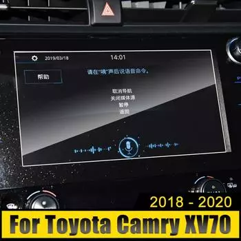 Для Toyota Camry XV70 2018 2019 2020 закаленное стекло автомобильный GPS навигатор защитная пленка ЖК-наклейка украшения аксессуары