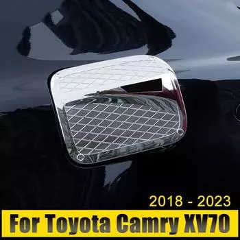 Для Toyota Camry XV70 2018-2024 2024 2024 ABS карбоновый автомобильный топливный бак крышка масляного бака декоративная отделка чехол наклейка аксессуары серебряный